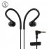 Original Audio Technica ATH SPORT10 In ear Wired Earphone Music Headset Sport Earbuds With IPX5 Waterproof For Huawei Xiaomi White