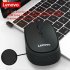Original LENOVO M202 Wireless Bluetooth Mouse Ergonomic Design Simple Light Mouse black