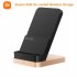 Original XIAOMI Vertical Air cooled Wireless Charger 55w Max Fast Charging Qi Stand Compatible for IPhone Mi 12 11 10