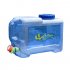 Outdoor 12L Thicken Plastic Water Tank Portable Tote Bucket Water Carrier with Water Faucet