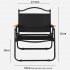 Outdoor Camping Leisure Chair Lightweight Foldable Oxford Cloth Fishing Coffee Chair Portable Blackout Camping Chair black