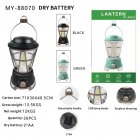 Outdoor Camping Light Solar Rechargeable Waterproof Retro Lamp For Garden Patio Yard Dry battery model - black