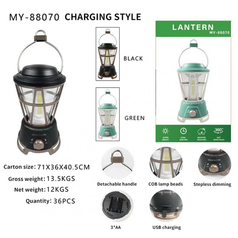 Outdoor Camping Light Solar Rechargeable Waterproof Retro Lamp For Garden Patio Yard Charging model - black