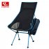 Outdoor Folding Chair Barbecue Chair Recliner BBQ Folding Chair Fishing Chair Aluminum Alloy Chair Navy blue 40   43 5cm