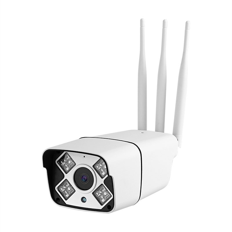 Outdoor HD Security Camera