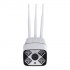 Outdoor HD Security Camera with IP66 rating  night vision  and IR Cut has motion detection and sends notification via 3G or 4G Cellular connectivity