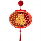 Outdoor Lantern LED Light, Lantern For Lunar New Year, 3D Fu Pendants Ornaments,Red Lampion, Spring Festival, Hanging Decor, Wedding, Party Decoration, Christmas, Red Lantern Lights Momofuku