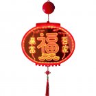 Outdoor Lantern LED Light, Lantern For Lunar New Year, 3D Fu Pendants Ornaments,Red Lampion, Spring Festival, Hanging Decor, Wedding, Party Decoration, Christmas, Red Lantern Lights sudden wealth