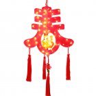Outdoor Lantern LED Light, Lantern For Lunar New Year, Red Lampion, Red Lampion Spring Festival, Hanging Decor, Wedding, Party Decoration, Christmas spring character