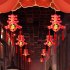 Outdoor Lantern LED Light  Lantern For Lunar New Year  Red Lampion  Red Lampion Spring Festival  Hanging Decor  Wedding  Party Decoration  Christmas spring char