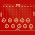 Outdoor Lantern With 111 LEDs LED Light  Lantern For Lunar New Year  Red Lampion  IP43 Waterproof Red Lampion Spring Festival  Hanging Decor  Wedding  Party Dec