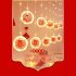 Outdoor Lantern With 111 LEDs LED Light  Lantern For Lunar New Year  Red Lampion  IP43 Waterproof Red Lampion Spring Festival  Hanging Decor  Wedding  Party Dec