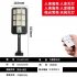 Outdoor Led Solar Lamp Intelligent Motion Sensor Street Light for Stairs Fence Corridor Garden Yx 602 Led