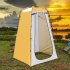 Outdoor Quick Set Up Privacy Tent 190T Silver Coated Cloth Waterproof UV Resistant Portable Changing Room For Camping Shower Biking Toilet Beach Yellow and gray