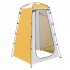 Outdoor Quick Set Up Privacy Tent 190T Silver Coated Cloth Waterproof UV Resistant Portable Changing Room For Camping Shower Biking Toilet Beach Yellow and gray