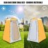 Outdoor Quick Set Up Privacy Tent 190T Silver Coated Cloth Waterproof UV Resistant Portable Changing Room For Camping Shower Biking Toilet Beach Yellow and gray