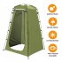 Outdoor Quick Set Up Privacy Tent 190T Silver Coated Cloth Waterproof UV Resistant Portable Changing Room For Camping Shower Biking Toilet Beach Yellow and gray