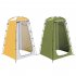 Outdoor Quick Set Up Privacy Tent 190T Silver Coated Cloth Waterproof UV Resistant Portable Changing Room For Camping Shower Biking Toilet Beach Yellow and gray