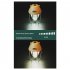 Outdoor Retro LED Camping Lights 3 Levels Stepless Dimming Type c Charging Hanging Tent Light For Garden Yard Patio Tree Decoration beige
