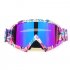 Outdoor Ski Goggles UV Protective Anti fog Lens Snowboard Goggles Riding Equipment for Men Women