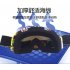 Outdoor Ski Goggles UV Protective Anti fog Lens Snowboard Goggles Riding Equipment for Men Women