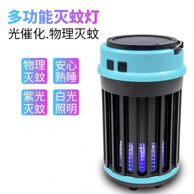 Outdoor Solar Mosquito  Killer  Light Usb Rechargeable Insect Repellent Lamp Blue_Solar+USB charging