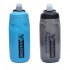 Outdoor Sports Water Bottle Bike Drink Bottle Smart Mouth For Bicycle Accessories 620ML
