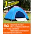 Outdoor Tent Waterproof Automatic Quick opening Camping Double Layer Tent for Outdoor Travel Hiking Lake blue 3 4 people