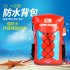 Outdoor Three Color Backpack Swimming Fashing Drifting River Tracing Backpack Airbag black 56 32 20cm