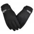 Outdoor gloves suede fabric antiskid Winter Cycling Gloves touch screen Windproof Gloves For Bike Motorcycle Warm Glove black One size