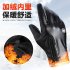 Outdoors Windproof Waterproof Leather Gloves for Women and Men Touch Screen Warm Simier Gloves black S