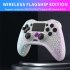 P05 Wireless Transparent RGB Video Gamepads Game Controller Joystick Handles For Playback On Multiple Platforms White cracks