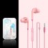 P16 Portable Mobile Phone  Headset  Wired Earbuds In ear Copper Ring Stereo Wired Music Call Earphone  Universal For Android pink