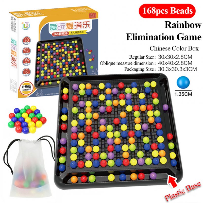 Rainbow Board Games For Kids Puzzle Magic Chess Board Game Color Matching Elimination Game Toy Set For Gifts 