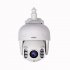 PTZ IP Camera Full HD Dome Outdoor Monitor with Speaker Wireless Surveillance CCTV Camera U S  regulations