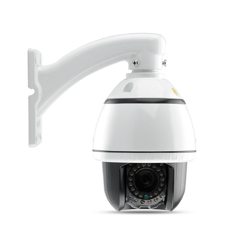720p PTZ IP Camera