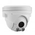 PTZ IP Camera with 4X optical zoom  H 264 compression and 40 meters night vision has mobile phone support and is ONVIF 2 2 compliant
