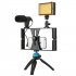 PULUZ fat cow if you like to record high quality video  this is a great tool