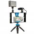 PULUZ fat cow if you like to record high quality video  this is a great tool