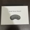 Portable Snore Stopper Home Sleep Noise Reduction Anti Snoring Device Health Care 2nd gen upgrade