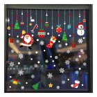 PVC Christmas Window Stickers Decals Glue Free Window Clings Party Supplies