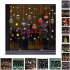 PVC Christmas Window Stickers Decals Glue Free Window Clings Party Supplies For Home Indoor Window Glass Door Wall Decor SR 10
