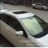 PVC Glossy Car Roof Vinyl Film Stickers Simulation Panoramic Sunroof Protective Film Covers 78   38CM