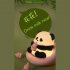 Panda Night Light  Panda Lamp With 3000K Warm Color  3 Brightness Adjustment  Timer Portable Baby Light  USB Rechargeable Timing Cartoon Sleeping Lamp Panda Hua