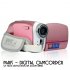 Paris   comfortable new Pink DV Camera with 8x digital zoom  2x optical zoom and face detection   all at a factory direct price  only from Chinavasion com 