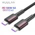 Pd100w 5a Type c Interface Super Fast Charging Quick  Charge Data  Cable 3 meters
