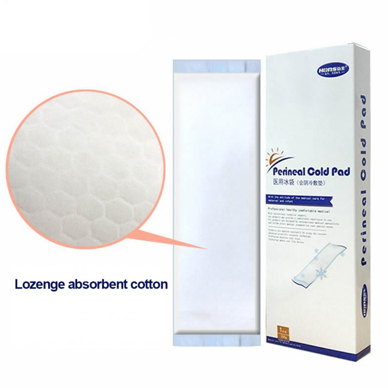 Perineal Cold Compress Pads Maternity Nursing Pad Ice Mat Wound Pain Relief soft waterproof breathable for post-partum wounds 1 PC