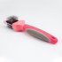 Pet Cat Hair Trimming Comb Hair Remover Double sided Cleaning Massage Brush Pet Cleaning Supplies blue small