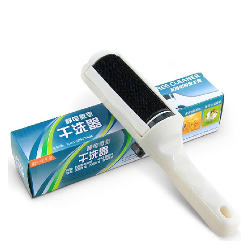 Pet Clothes Coat Sticky Remove Lint Roller