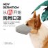 Pet Dog Soft Face Cotton Mouth Cover Respiratory Filter Anti fog Haze Muzzle Face Guard Gray 3pcs set L